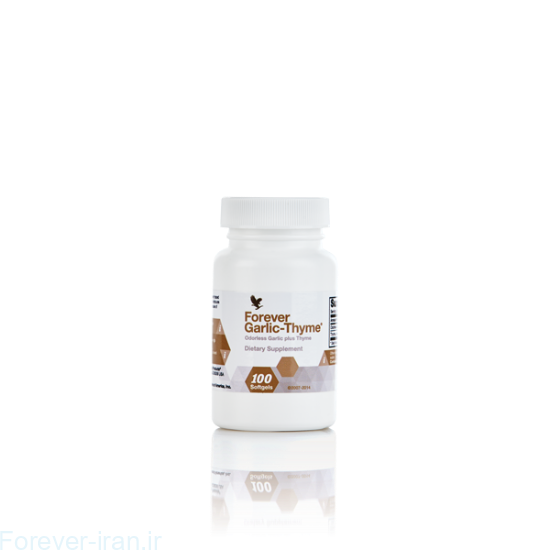 فوراور گارلیک تایم (سیر و آویشن) Forever Garlic Thyme