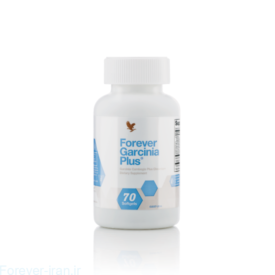 فوراور گارسینیا پلاس (مکمل کاهش اشتها) Forever Garcinia Plus