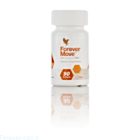 فوراور موو (مکمل حرکت) Forever Move