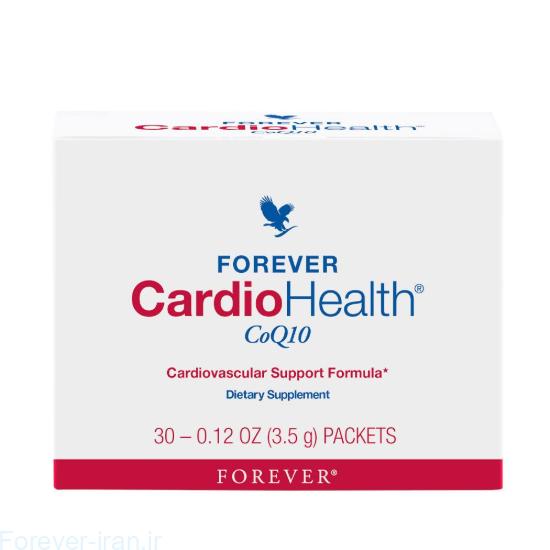 فوراور کاردیو هلث Forever Cardio Health